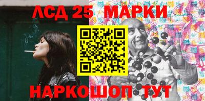 мефедрон VHQ Гусев