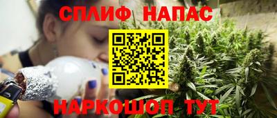 мефедрон VHQ Гусев
