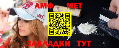 гашик Гусь-Хрустальный