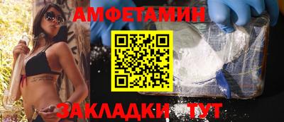 гашик Гусь-Хрустальный