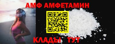 гашик Гусь-Хрустальный
