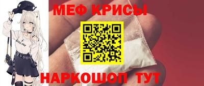 гашик Гусь-Хрустальный