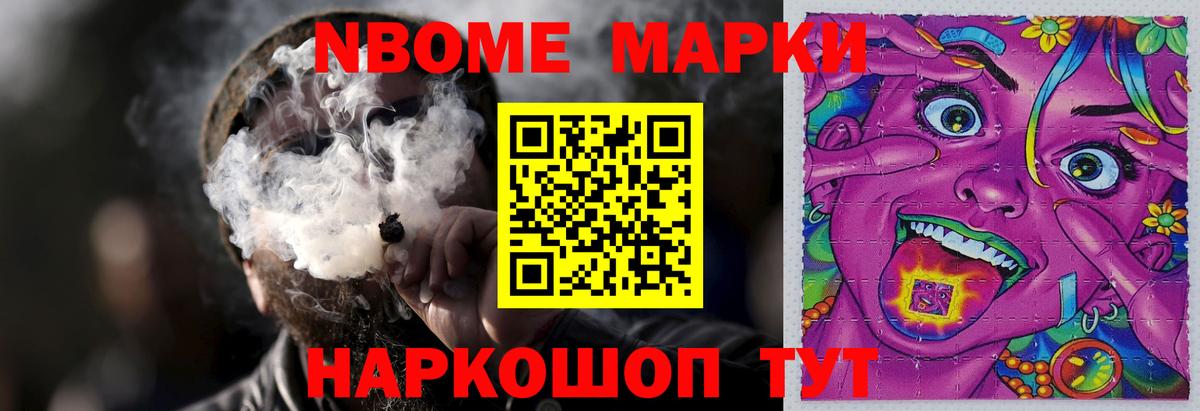 ЛСД экстази ecstasy Мценск